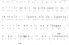 初学者入门指南：半音口琴演初学简谱详解