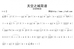 带我去打球口琴简谱